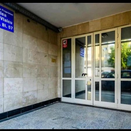 شقة أراد  في Apart Uta3 المظهر الخارجي الصورة